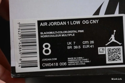 JORDAN (2020) 1 NEW RETRO - LOW AIR CHINESE YEAR CW0418-006 0801